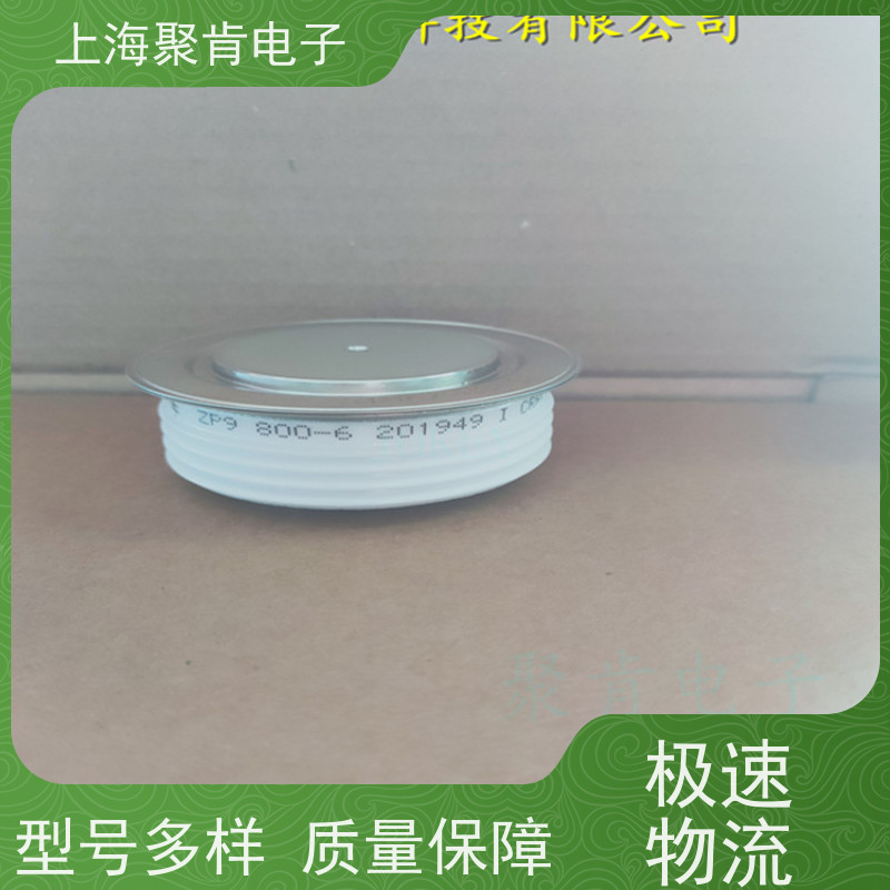 中车CRRC二极管 ZPA 1400-65 南车CSR整流管 聚肯电子 厂家