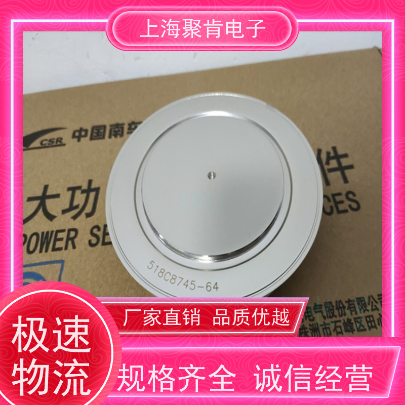 中车CRRC二极管 ZPA 2900-32 南车CSR整流管 聚肯电子 厂家