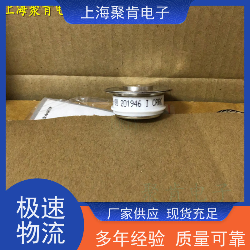 中车CRRC二极管 ZP6 500-10 南车CSR整流管 聚肯电子 厂家