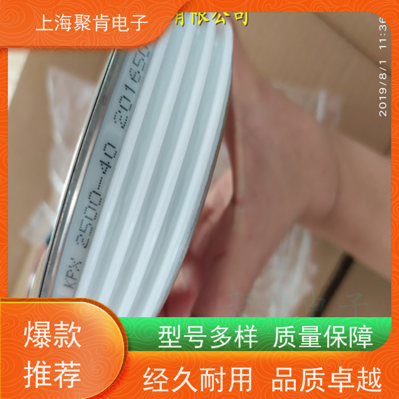 中车CRRC二极管 ZPB 6700-20 南车CSR整流管 聚肯电子 厂家