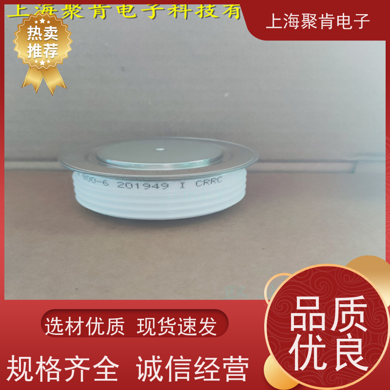 中车CRRC二极管 ZPX 2500-52 南车CSR整流管 聚肯电子 厂家
