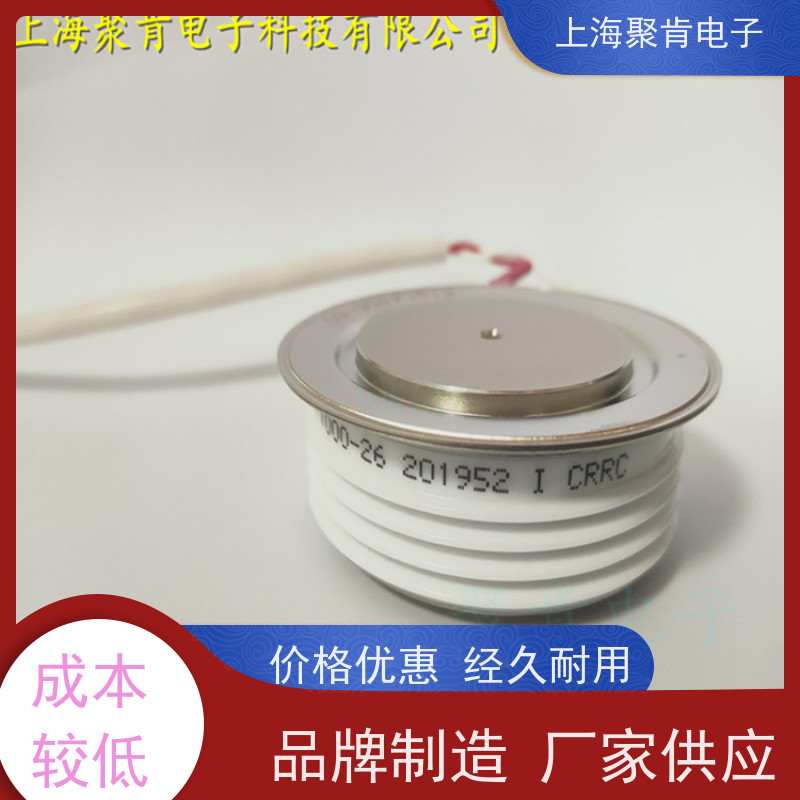 厂家 中车CRRC可控硅 KPA 1800-22 南车CSR晶闸管 聚肯电子