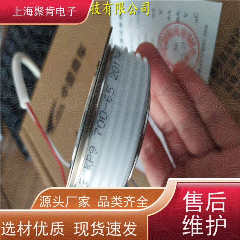 厂家 中车CRRC可控硅 KP9 800-50 南车CSR晶闸管 聚肯电子