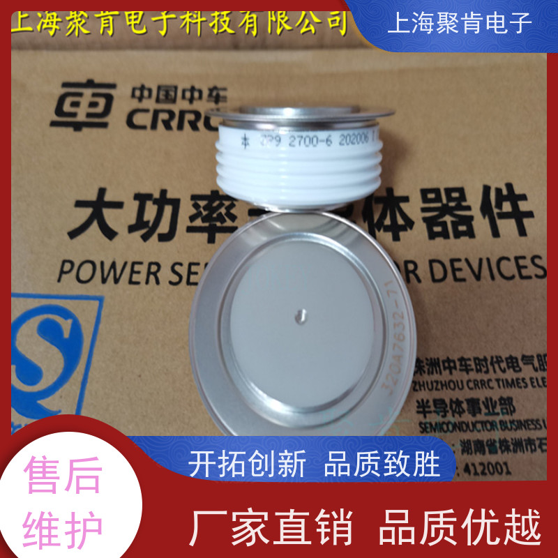 中车CRRC二极管 ZPX 6000-10 南车CSR整流管 聚肯电子 厂家