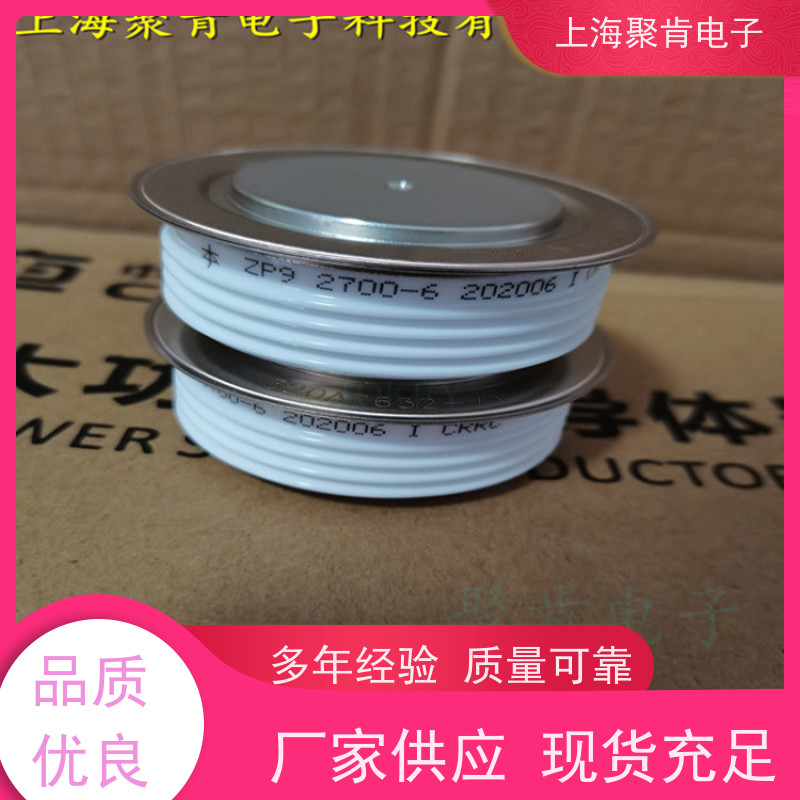 中车CRRC二极管 ZPX 4400-18 南车CSR整流管 聚肯电子 厂家
