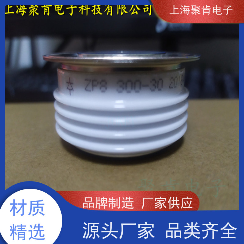 中车CRRC二极管 ZPB 3400-48 南车CSR整流管 聚肯电子 厂家