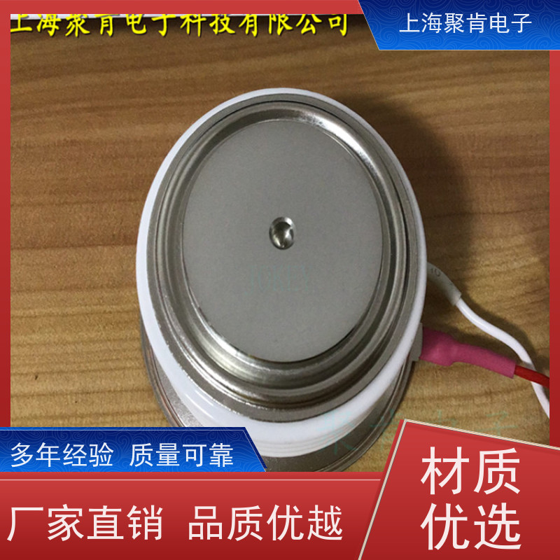 厂家 中车CRRC可控硅 KP9 800-55 南车CSR晶闸管 聚肯电子