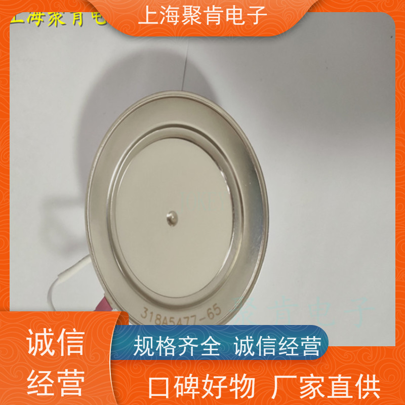 厂家 中车CRRC可控硅 KPA 1600-28 南车CSR晶闸管 聚肯电子