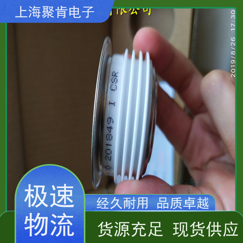 中车CRRC二极管 ZP6 400-20 南车CSR整流管 聚肯电子 厂家