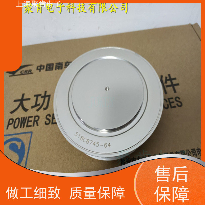 中车CRRC二极管 ZPC 6800-28 南车CSR整流管 聚肯电子 厂家