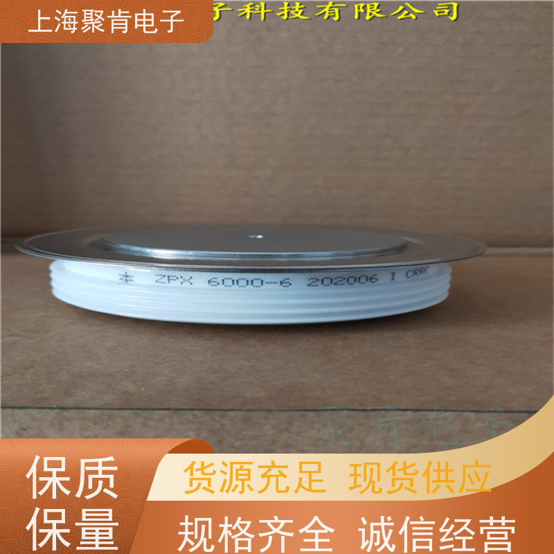中车CRRC二极管 ZPC 4700-46 南车CSR整流管 聚肯电子 厂家
