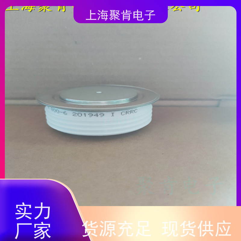 中车CRRC二极管 ZPA 2000-55 南车CSR整流管 聚肯电子 厂家