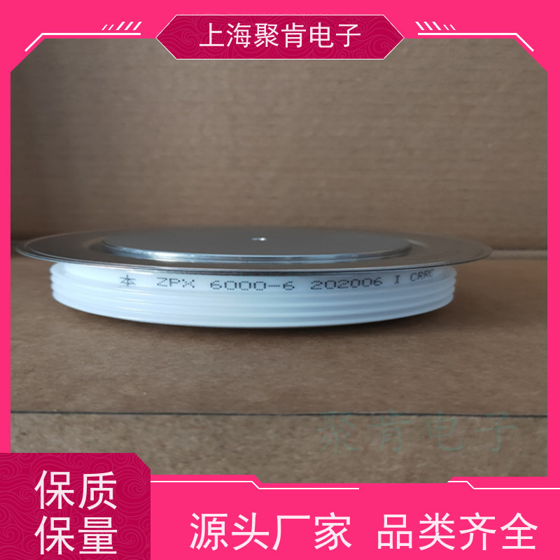 中车CRRC二极管 ZP8 600-45 南车CSR整流管 聚肯电子 厂家