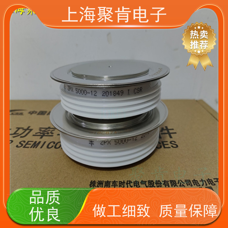 中车CRRC二极管 ZP9 1400-54 南车CSR整流管 聚肯电子 厂家