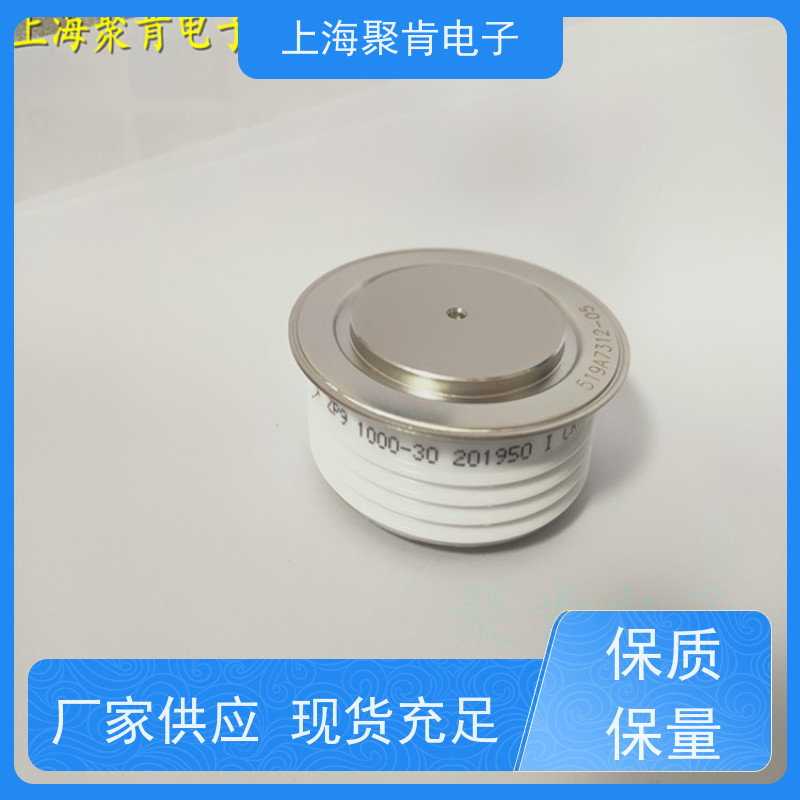 中车CRRC二极管 ZPC 4700-52 南车CSR整流管 聚肯电子 厂家