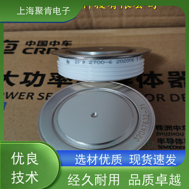 中车CRRC二极管 ZPA 4600-6 南车CSR整流管 聚肯电子 厂家