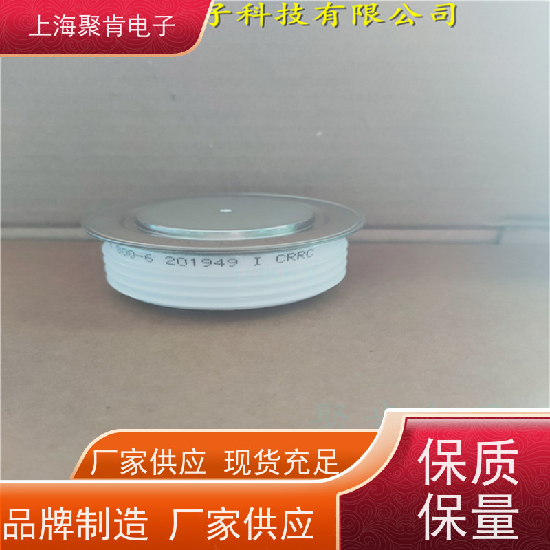 中车CRRC二极管 ZPC 4700-50 南车CSR整流管 聚肯电子 厂家