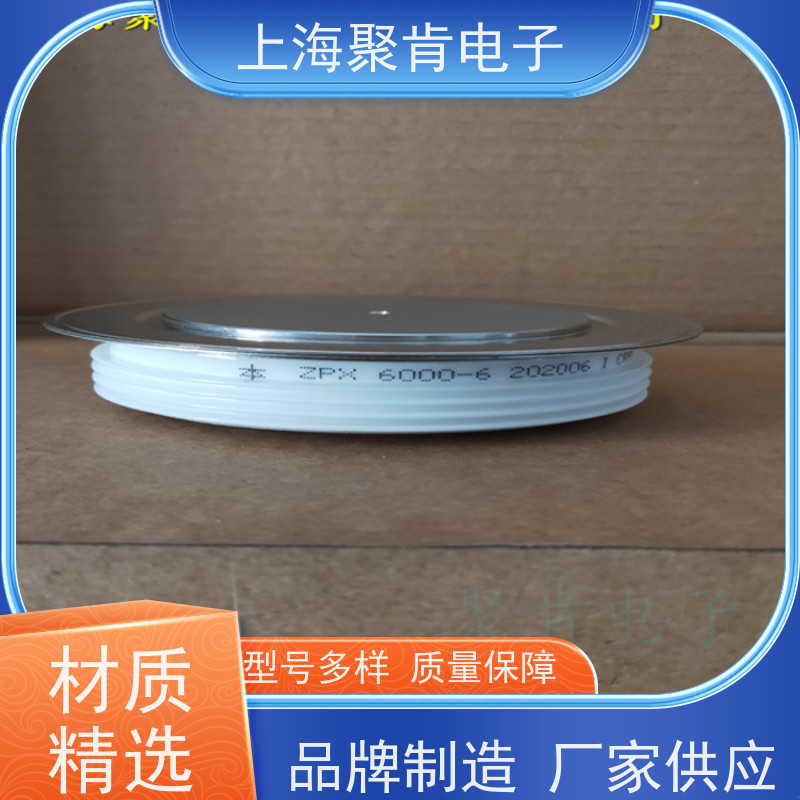 中车CRRC二极管 ZP4 1300-40 南车CSR整流管 聚肯电子 厂家