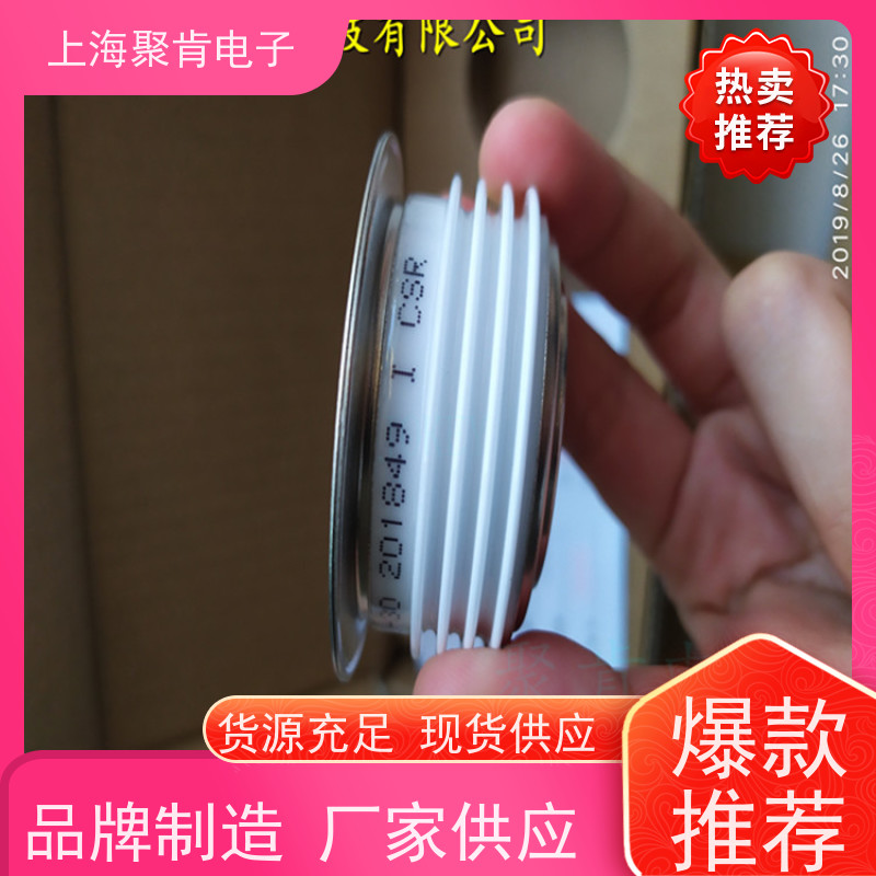 中车CRRC二极管 ZPX 2100-48 南车CSR整流管 聚肯电子 厂家