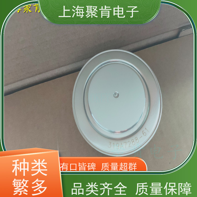 中车CRRC二极管 ZPA 2900-24 南车CSR整流管 聚肯电子 厂家