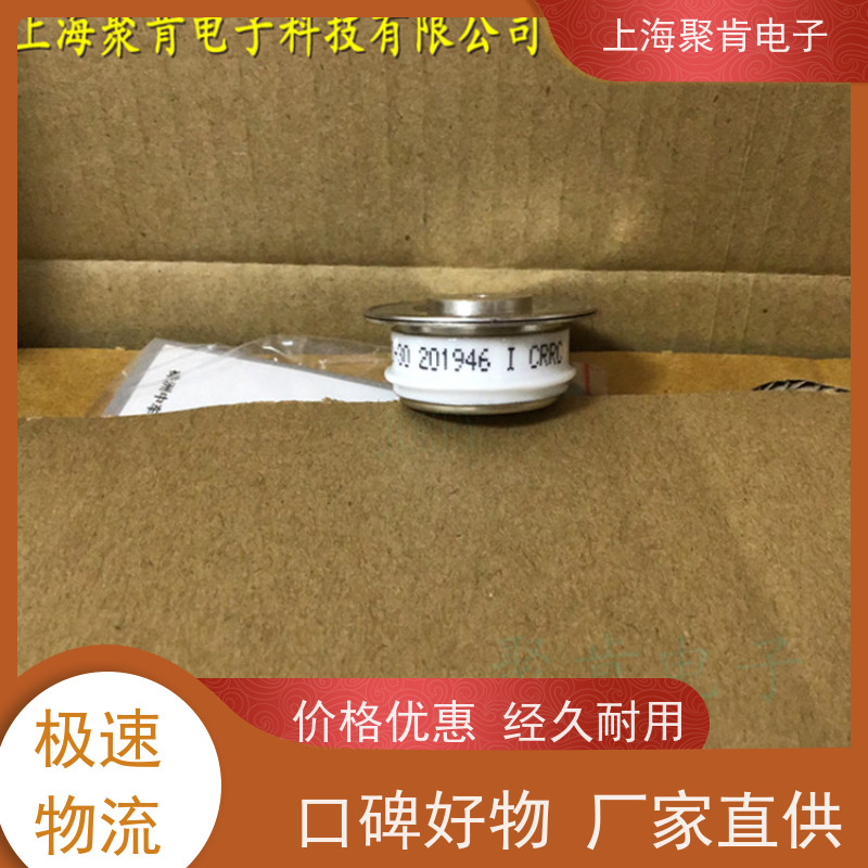 中车CRRC二极管 ZP8 1500-10 南车CSR整流管 聚肯电子 厂家