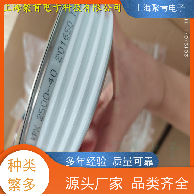 中车CRRC二极管 ZPB 3400-54 南车CSR整流管 聚肯电子 厂家
