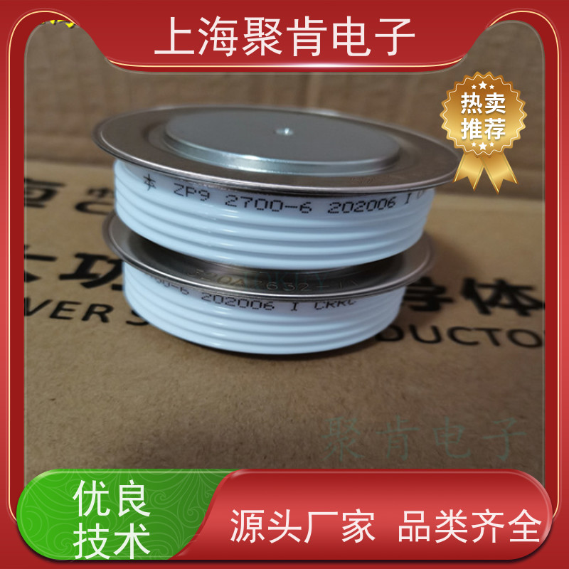 中车CRRC二极管 ZPB 3400-55 南车CSR整流管 聚肯电子 厂家