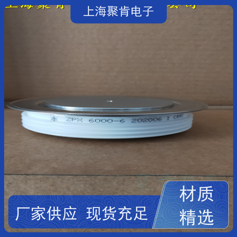 中车CRRC二极管 ZPX 3900-30 南车CSR整流管 聚肯电子 厂家