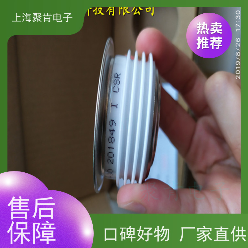 中车CRRC二极管 ZP8 500-62 南车CSR整流管 聚肯电子 厂家