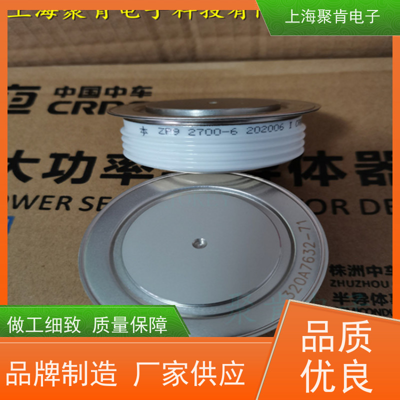 中车CRRC二极管 ZPA 1400-54 南车CSR整流管 聚肯电子 厂家