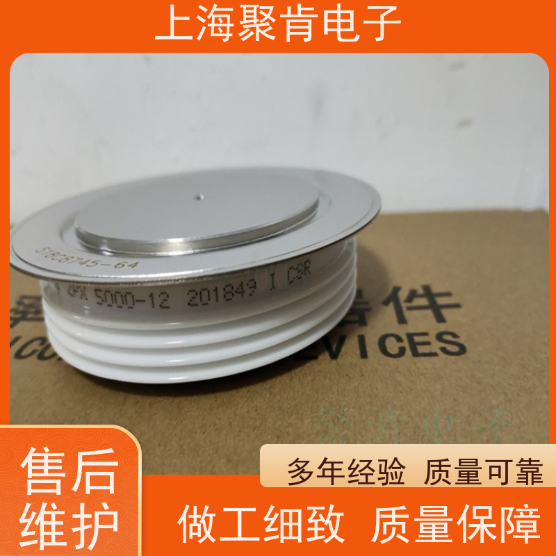中车CRRC二极管 ZPA 3400-16 南车CSR整流管 聚肯电子 厂家