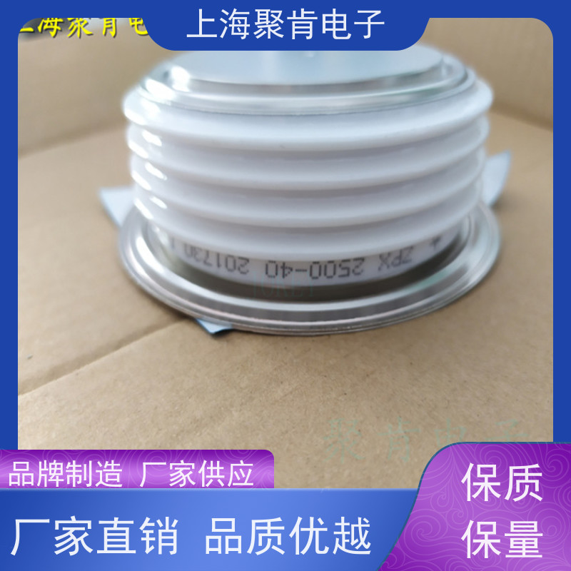 中车CRRC二极管 ZP9 1400-48 南车CSR整流管 聚肯电子 厂家