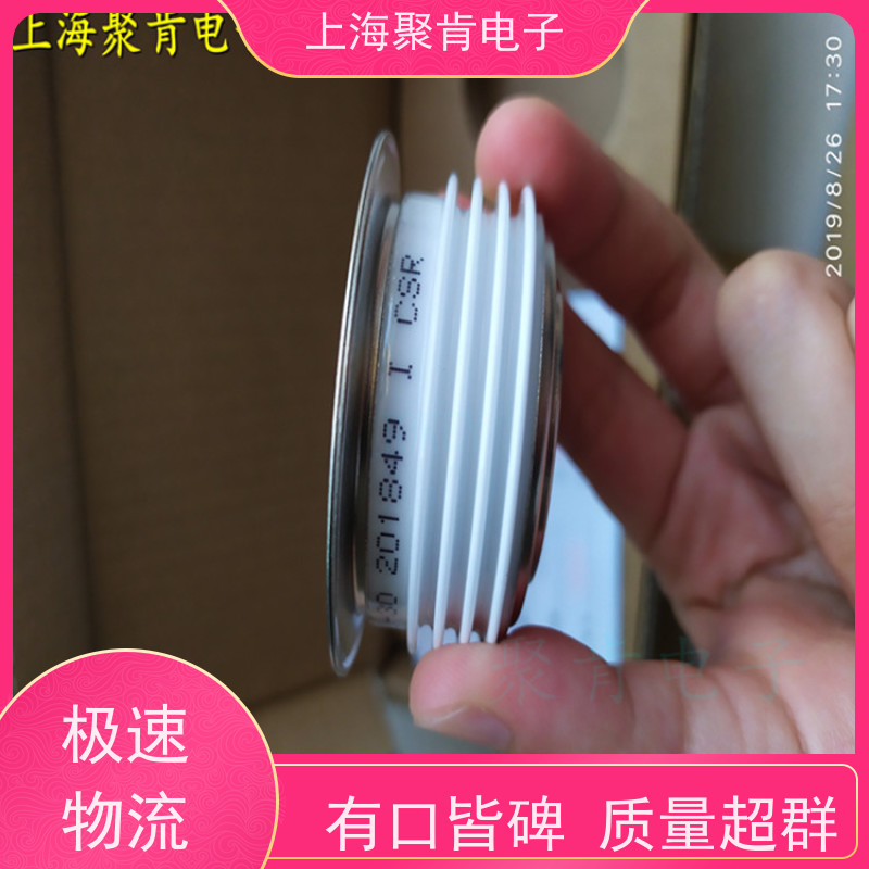 中车CRRC二极管 ZPC 6800-26 南车CSR整流管 聚肯电子 厂家