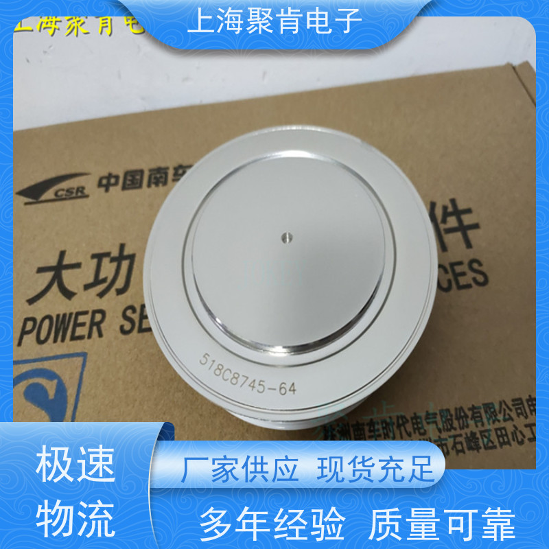 中车CRRC二极管 ZPC 3600-62 南车CSR整流管 聚肯电子 厂家