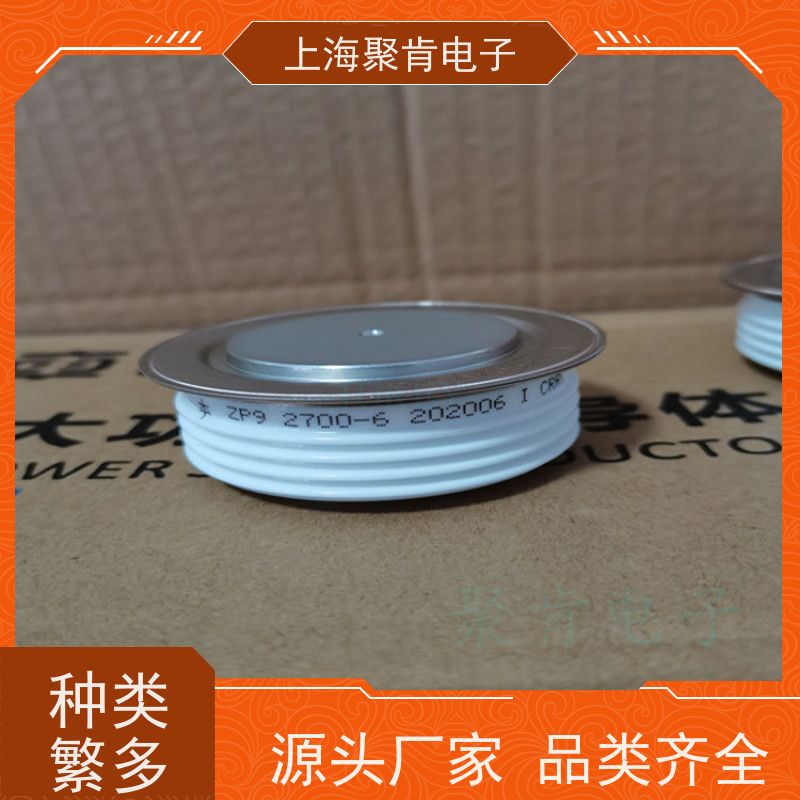 中车CRRC二极管 ZP8 1100-16 南车CSR整流管 聚肯电子 厂家