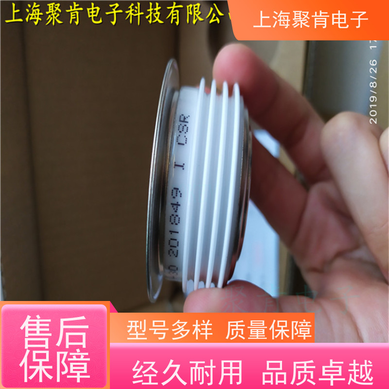 中车CRRC二极管 ZPA 1900-42 南车CSR整流管 聚肯电子 厂家
