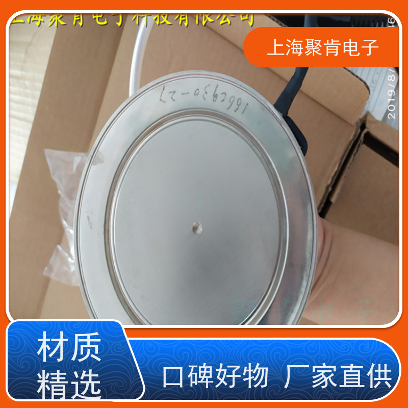 中车CRRC二极管 ZPB 5500-28 南车CSR整流管 聚肯电子 厂家