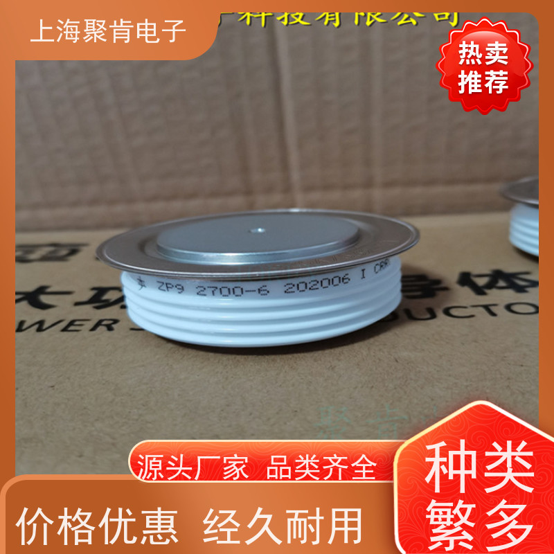 中车CRRC二极管 ZPA 4600-10 南车CSR整流管 聚肯电子 厂家