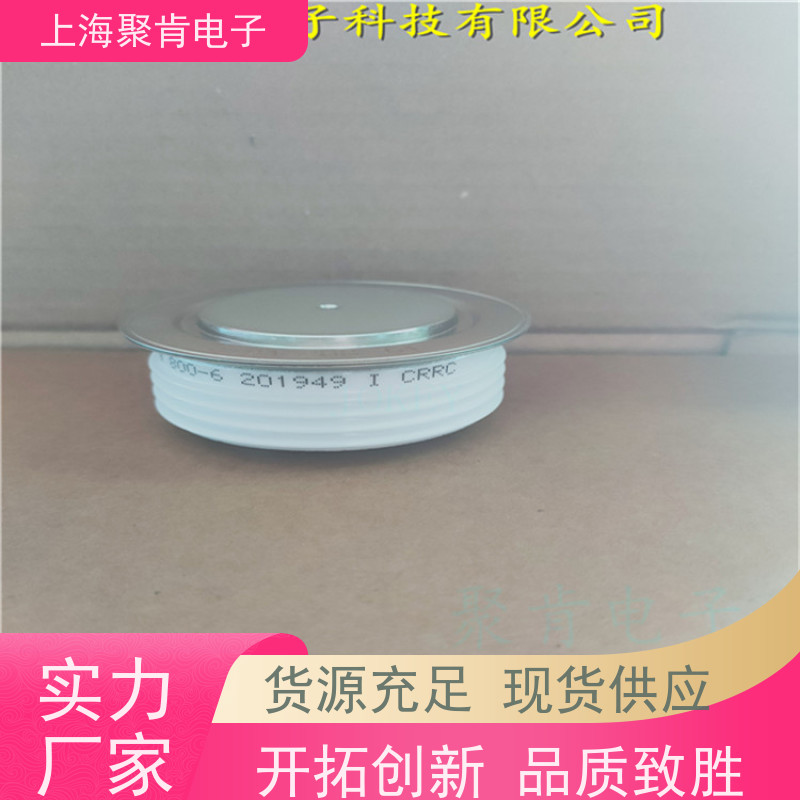 中车CRRC二极管 ZPC 5600-38 南车CSR整流管 聚肯电子 厂家