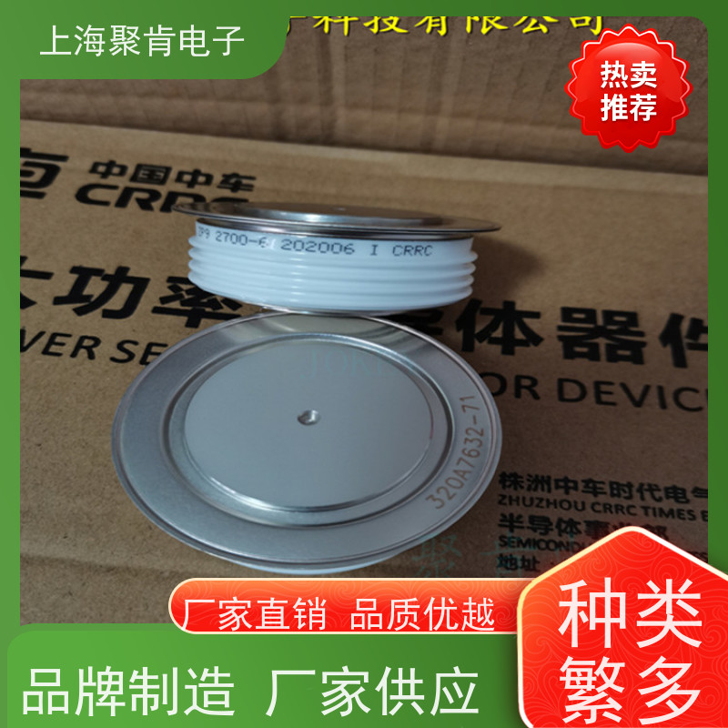中车CRRC二极管 ZPA 2000-54 南车CSR整流管 聚肯电子 厂家