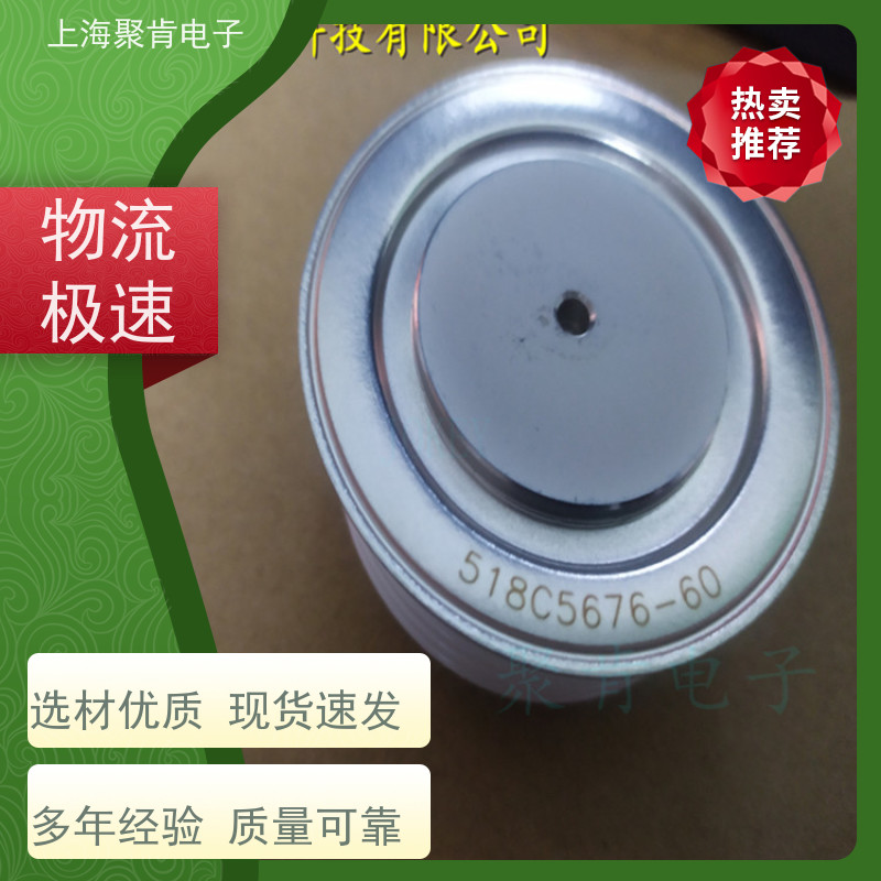 中车CRRC南车CSR二极管 平板型ZPA 2000-52整流用 精密焊接