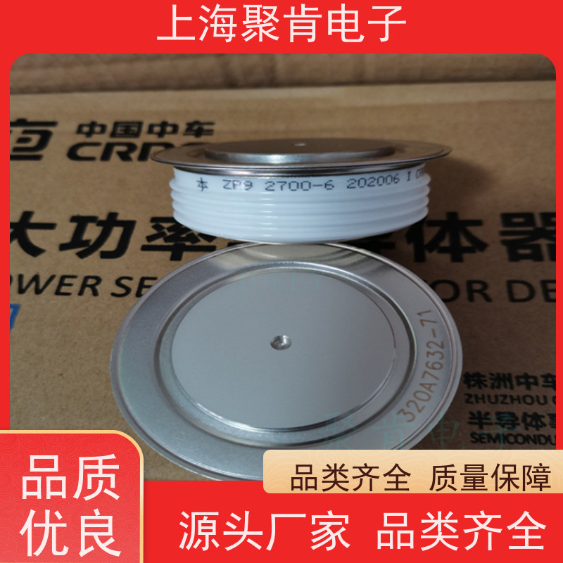 中车CRRC二极管 ZPX 3900-32 南车CSR整流管 聚肯电子 厂家