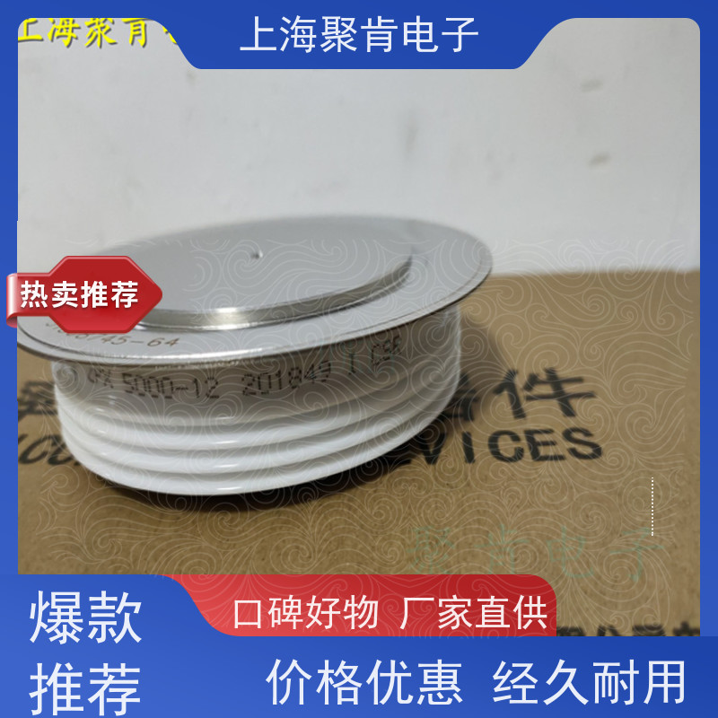 中车CRRC二极管 ZPC 5600-36 南车CSR整流管 聚肯电子 厂家