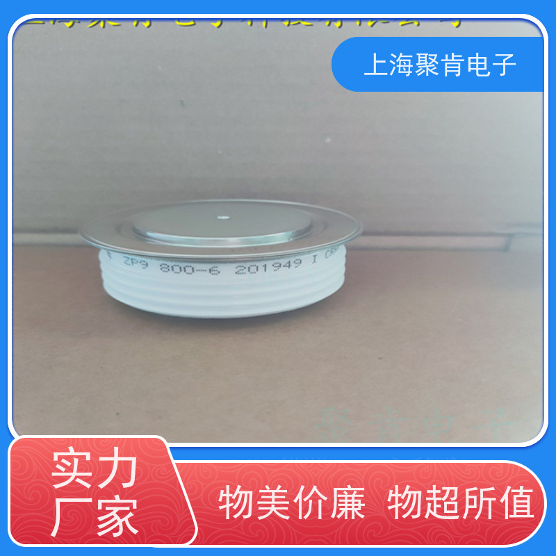 中车CRRC二极管 ZP9 1800-32 南车CSR整流管 聚肯电子 厂家