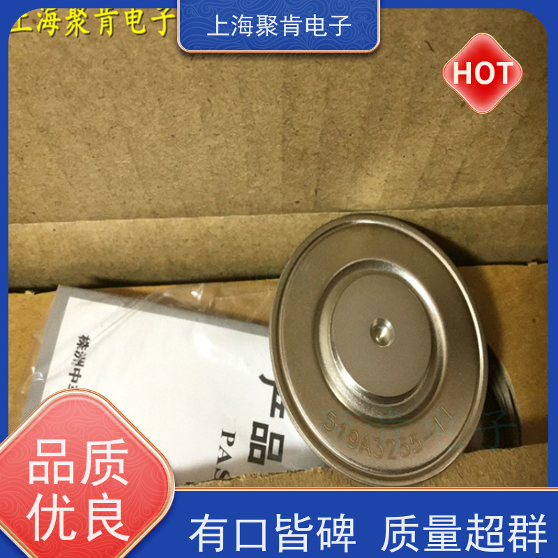 中车CRRC二极管 ZP9 1800-26 南车CSR整流管 聚肯电子 厂家