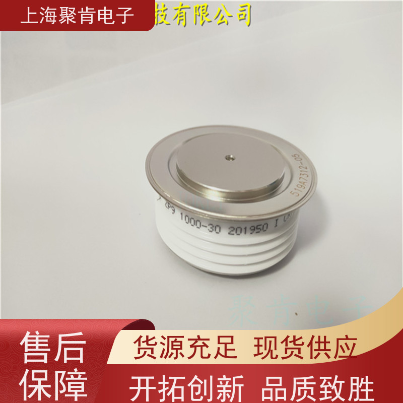 中车CRRC二极管 ZP9 2700-6 南车CSR整流管 聚肯电子 厂家