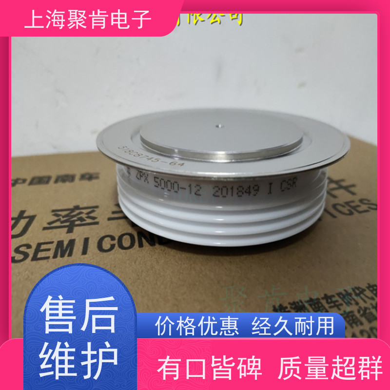 中车CRRC二极管 ZP9 1400-50 南车CSR整流管 聚肯电子 厂家
