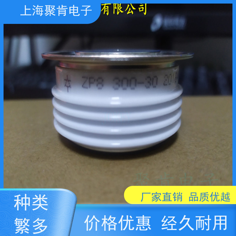 中车CRRC二极管 ZPC 5600-45 南车CSR整流管 聚肯电子 厂家