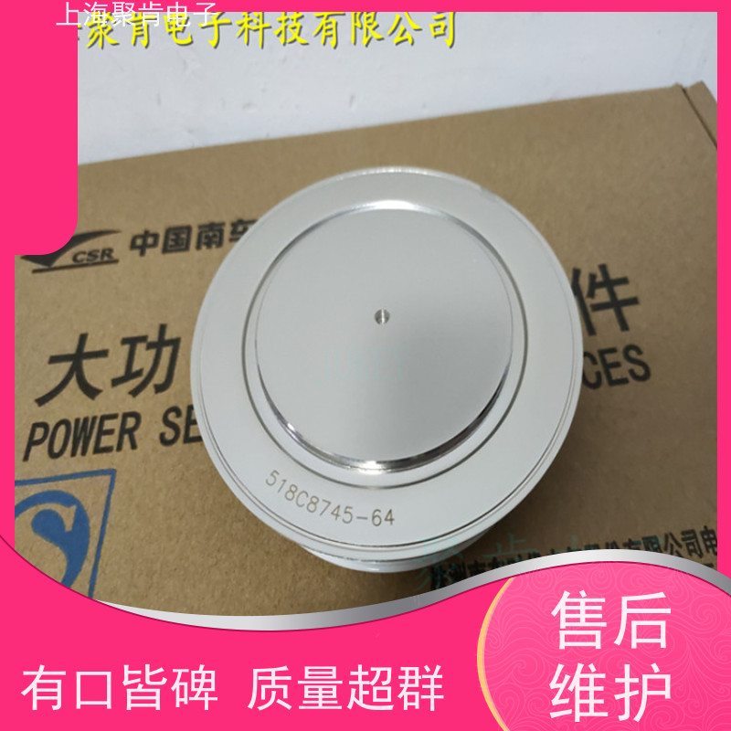 中车CRRC二极管 ZPX 3900-34 南车CSR整流管 聚肯电子 厂家
