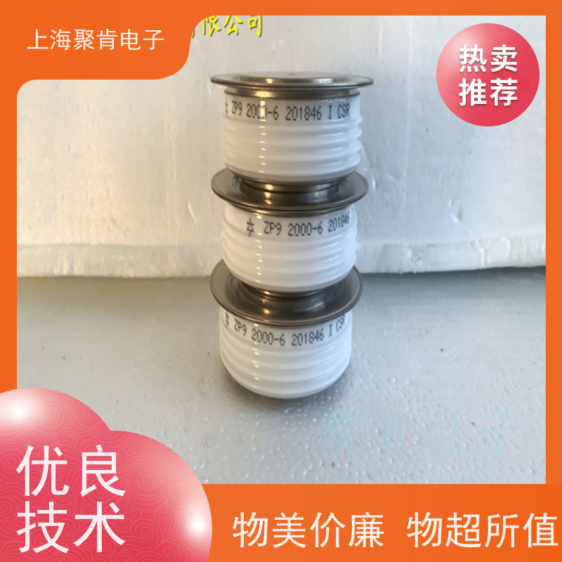 中车CRRC二极管 ZPB 5500-34 南车CSR整流管 聚肯电子 厂家